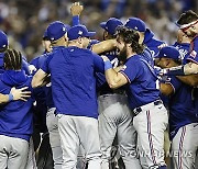 USA BASEBALL