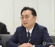 전세사기 수사 상황 브리핑하는 송강 인천지검장