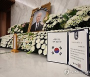 이승만 전 대통령 양아들 이인수 박사 별세