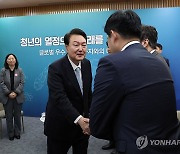 윤석열 대통령, 글로벌 우수 신진 연구자와의 대화