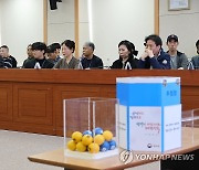 2024 입영 대상 카투사 공개선발