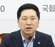 국민의힘 원외당협위원장 간담회