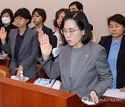 '잼버리 사태' 또 사과한 김현숙…책임 묻자 "감사서 밝혀질 것"(종합)