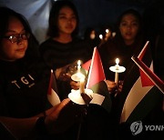 INDONESIA ISRAEL GAZA CONFLICT