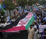 Pakistan Israel Palestinians