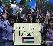 Pakistan Israel Palestinians