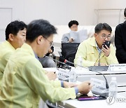 노원구청장, 2023년 재난대응 안전한국훈련 토론훈련 주관