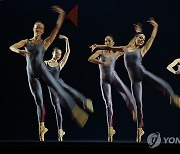 China American Ballet