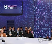 BRITAIN AI SUMMIT