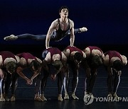 China American Ballet