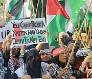 PAKISTAN PROTEST ISRAEL GAZA CONFLICT