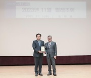 장애인식 개선 위해 달려온 2023…시흥시, '장애공감도시 선정' 결실