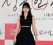 [TEN포토]지이수 '자신감 넘치는 포즈'