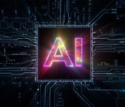 韓·美·英 등 첨단 AI 출시 전 안전성 테스트 거치기로 합의