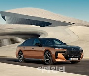 BMW, 역사상 가장 강력한 전기차 ‘뉴 i7 M70 xDrive’ 출시