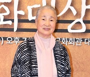 이영희 명인 "가야금 잘 타겠단 일념으로 열심히 살아…공로상 영광"[제10회 이데일리문화대...