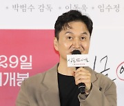 장현성, 동네북 출판사 사장