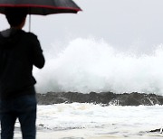 동해안 풍랑예비특보…해경, 연안사고 위험예보 '주의보' 발령