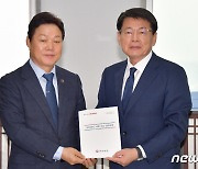 박완수 경남지사, 국회 예결위원장 만나 주요사업 국비 증액 건의