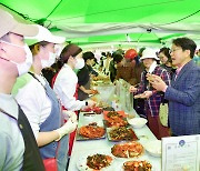 조연 아닌 주연 된 '김치'…광주김치축제·푸드페스타 개막