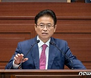 이철우 "메가시티 서울과 함께 충청·호남·PK·TK 통합도 필요"