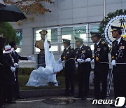 의암호 참사 순직…‘올해의 경찰영웅’  이종우 경감 흉상 제막식