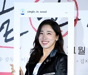 [포토] 이미도 '떠나지 않는 웃음'