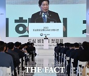 '제1회 고흥 드론·UAM 엑스포' 개막…"항공산업 육성에 아낌없이 지원"