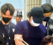 "여잔 군대 안 가잖아" 폭행…의왕 20대男 징역 21년 구형