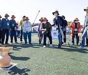 '2023 백제왕도도시 익산 민속경기 대축전' 성료