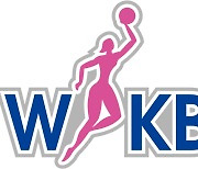 WKBL 이사회 개최, FA 협상 기간 조정과 플레이오프 방식 변경