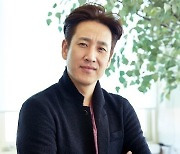 이선균, 모발 100가닥 국과수 마약 검사 결과도 '음성'