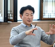 의정부시, 건전재정 위한 강력한 구조조정 실시..업무추진비 30%절감