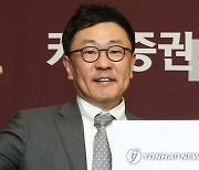 키움증권, 대표이사·주요 임원 해임설 부인…"확정된 바 없어"