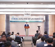 보험硏 "공적·사적 연금 연계해 적정노후소득 보장해야"