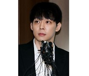 [단독] 박유천, 태국 현지 사업가와 열애 중