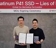 네오위즈, SK하이닉스와 글로벌 마케팅 MOU 체결