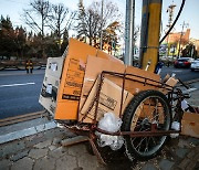 평생, 죽어라 일해도 가난…인권위 "'빈곤 노인'에 기초연금 더 줘야"