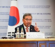 11월 숨가쁜 한반도…미·일·중 외교수장 연쇄 방한, 러도 협의 중