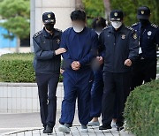 '2789억 부당이득' 영풍제지 시세조종 주도한 4명 구속기소