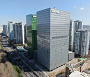 Naver touts AI progress as earnings hit record high