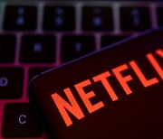 Netflix to raise account-sharing fees