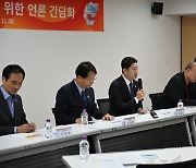 2024 강원동계청소년올림픽 내년 1월 개막 "제2의 잼버리 사태 없다"