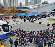 건보공단 "고객센터 노조원 고소…명백한 불법점거 농성"