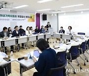 노원구청소년상담복지센터나우 국감 현장시찰