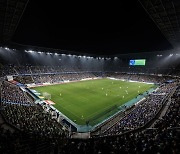 '창단 첫 2연패' 프로축구 울산, 마케팅 부문도 존재감