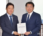 경남도지사, 국회 예결위원장에게 주요사업 국비증액 건의