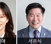 군산시의회 '근대사 다크투어리즘 연구회' 중간보고회