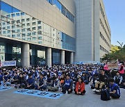 울산대병원 노조 열흘째 파업 결의대회…입원환자 진료 절반까지 축소