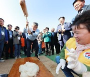 '수확의 기쁨 함께 즐겨요' 예천농산물축제 개막